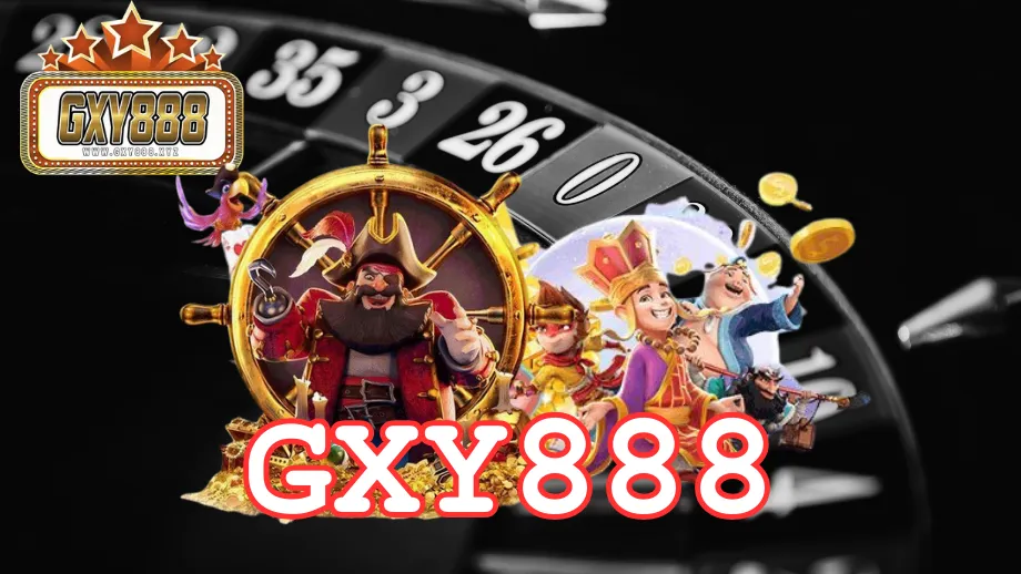 gxy888